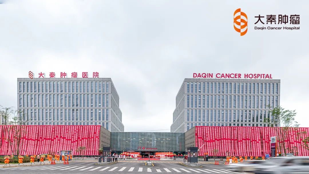 微信图片_20230619165707