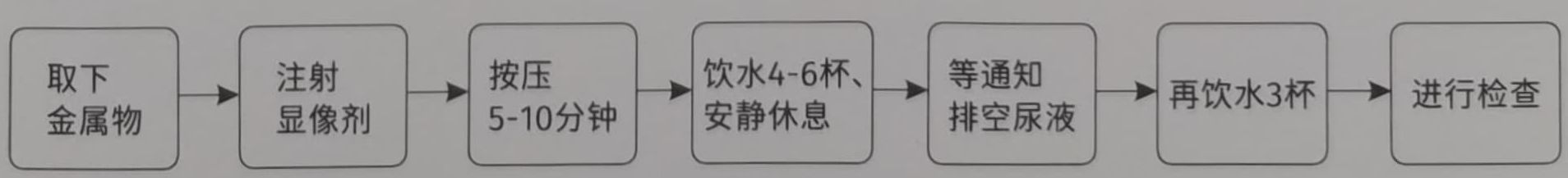 8444f843-886c-46ac-966e-bf748acaeb91