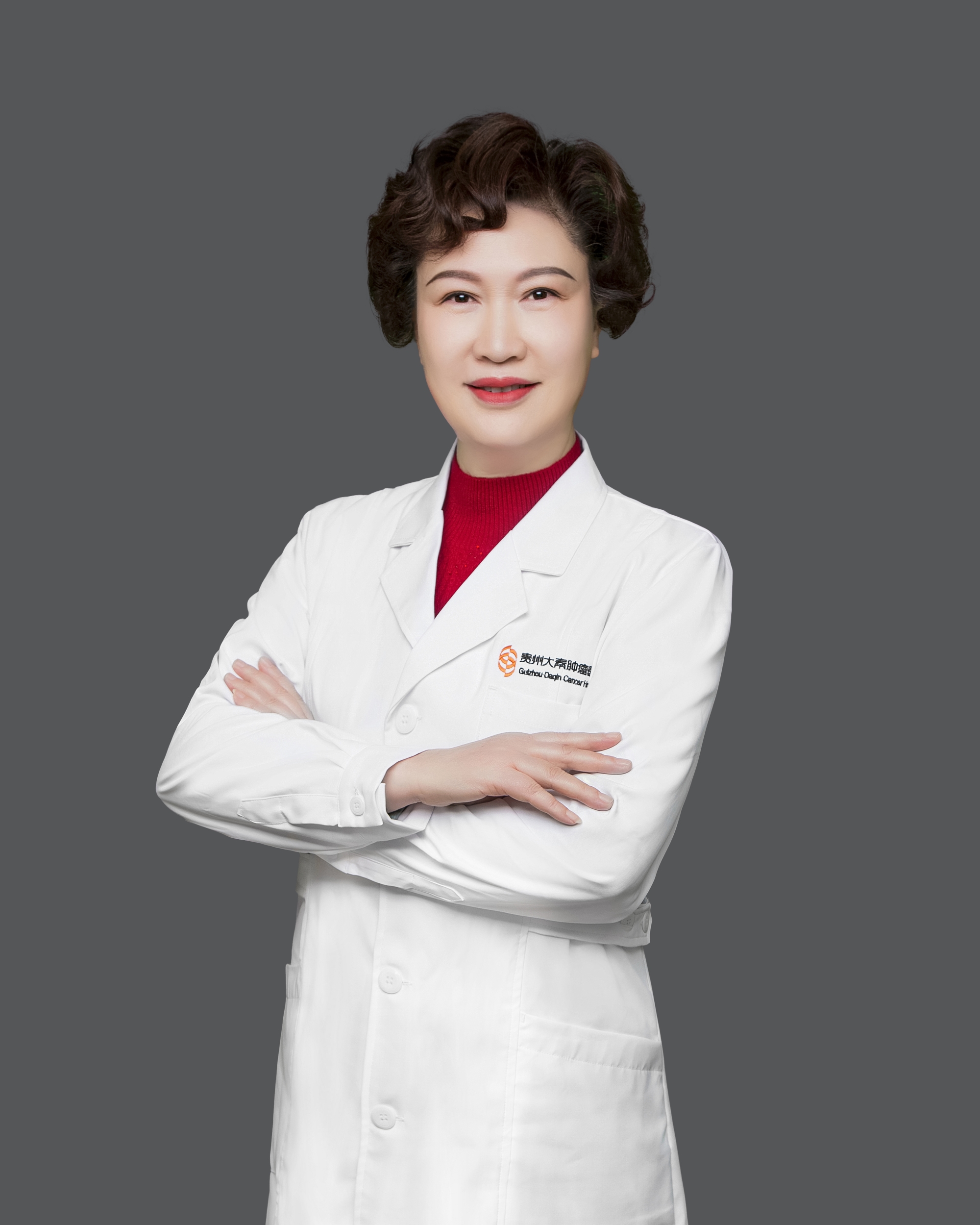 罗惠兰