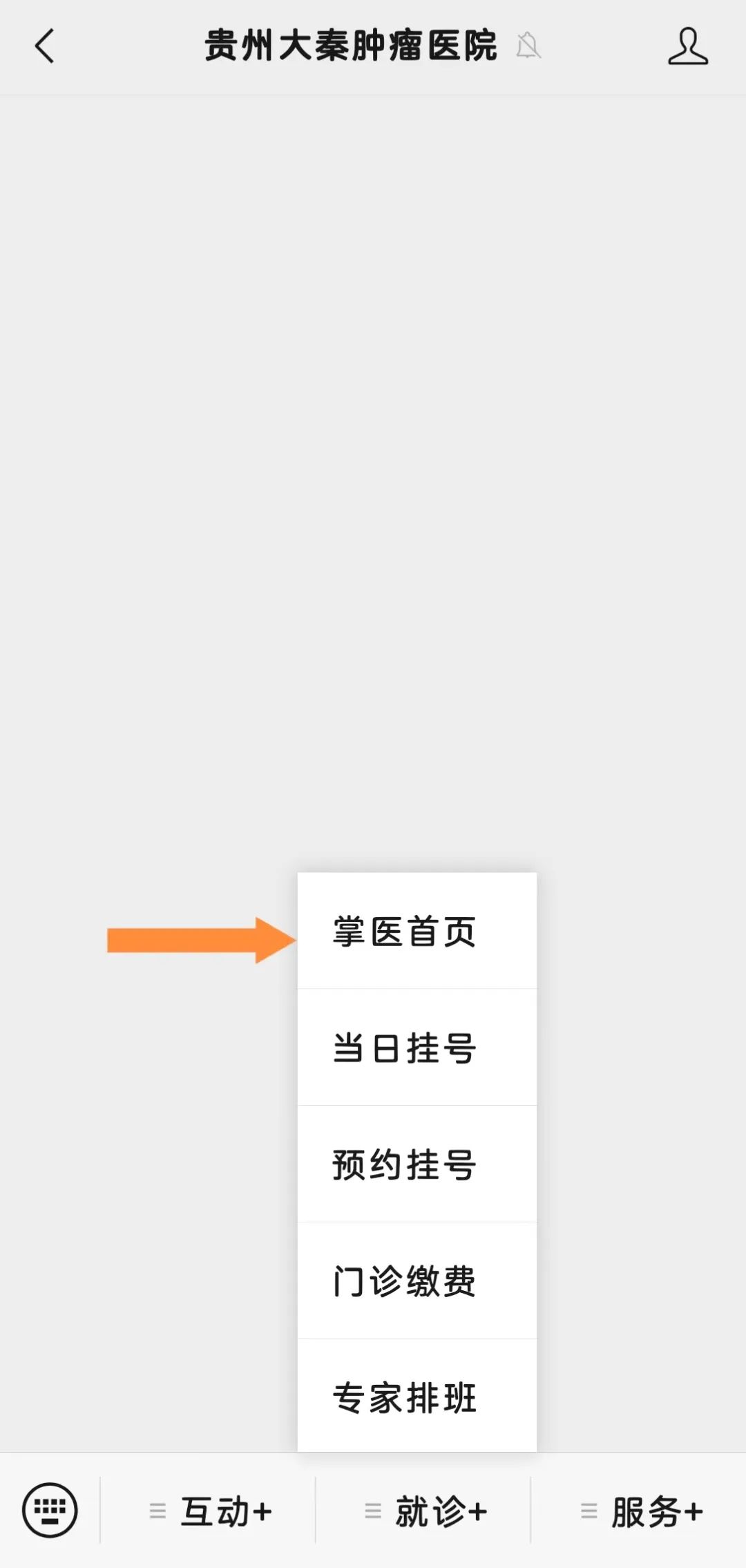 cab72333-fa7c-49ad-a61b-16e0ac7f04a8