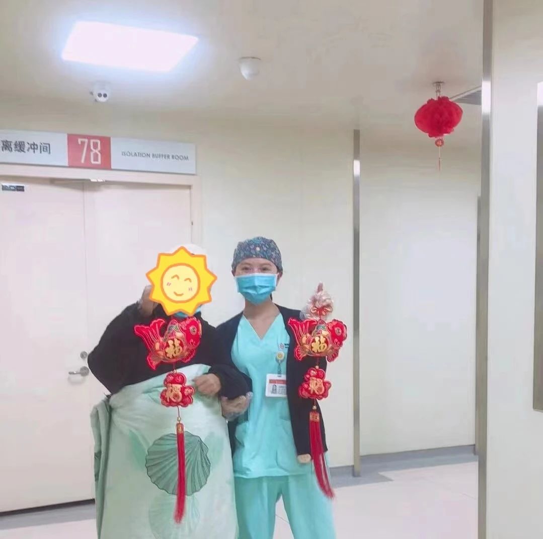 微信图片_20240204171141