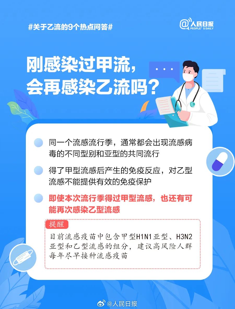 78337828-d5b7-4b9d-a544-b6a5e5e9845c