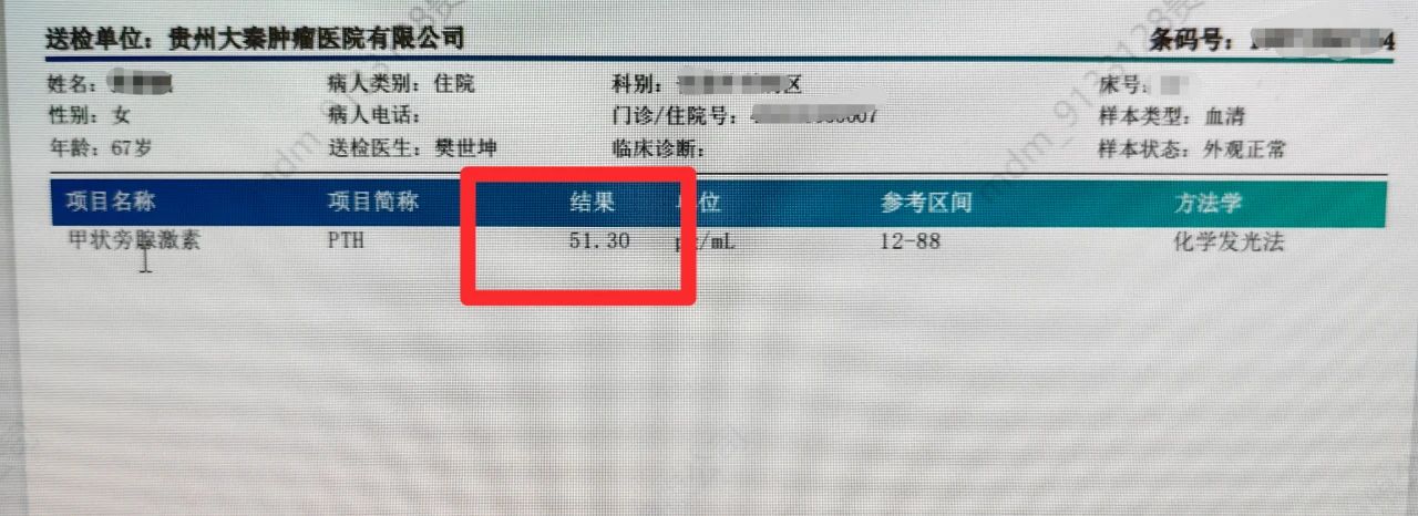 9a5eb189-0dbd-4d40-8bd3-71ce8fa5275a