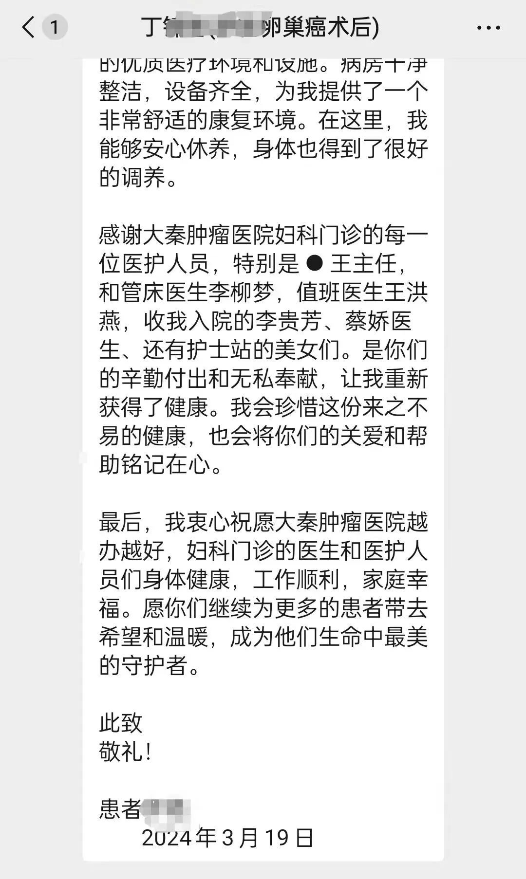 02fe542f-f80b-4640-9b68-a802ed2ffaaa