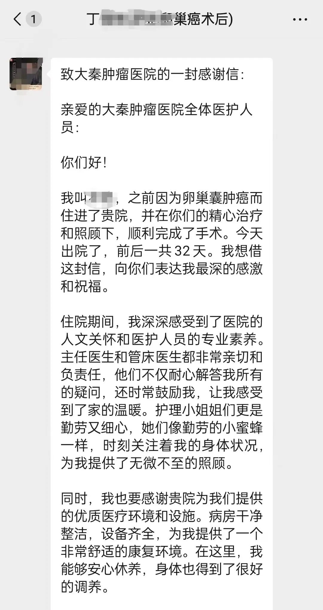 10ea63c7-b7a1-4c41-8777-bc28169ee923