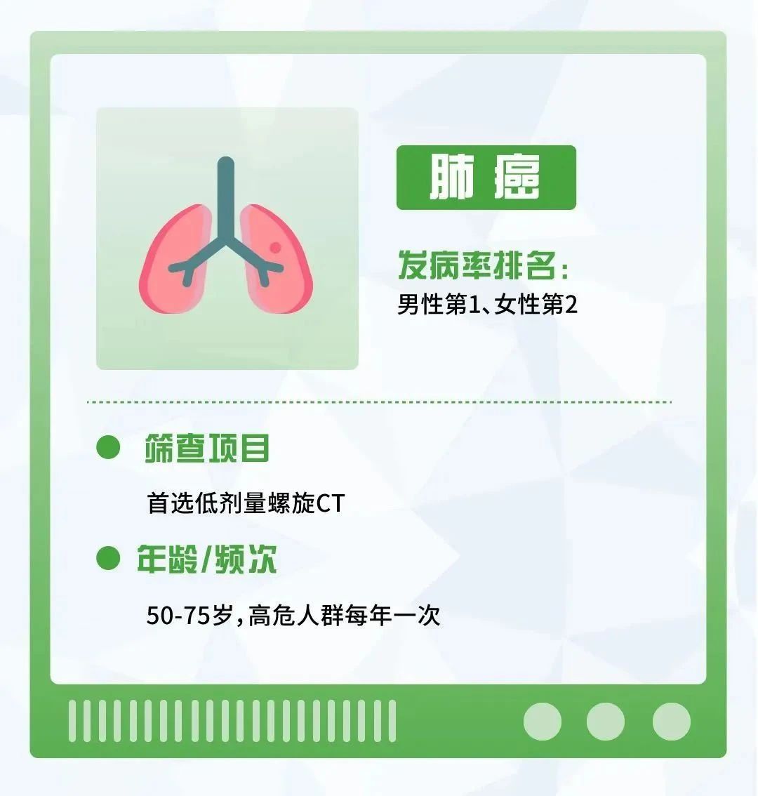 bd7e130c-da38-491a-bcd8-7880cc8e1560