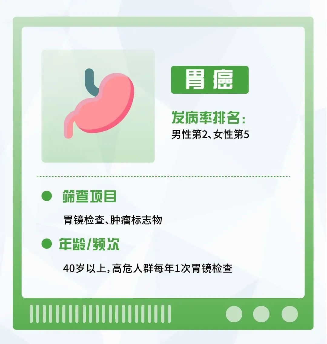 0c96b35c-23ae-48fb-83fe-e324864212ca