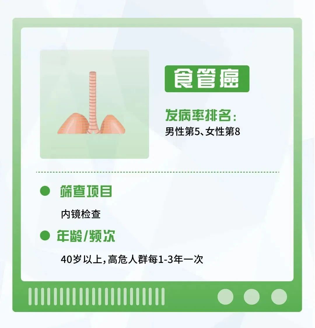 6d3d793b-6c39-4d63-a698-e7fb906175e4