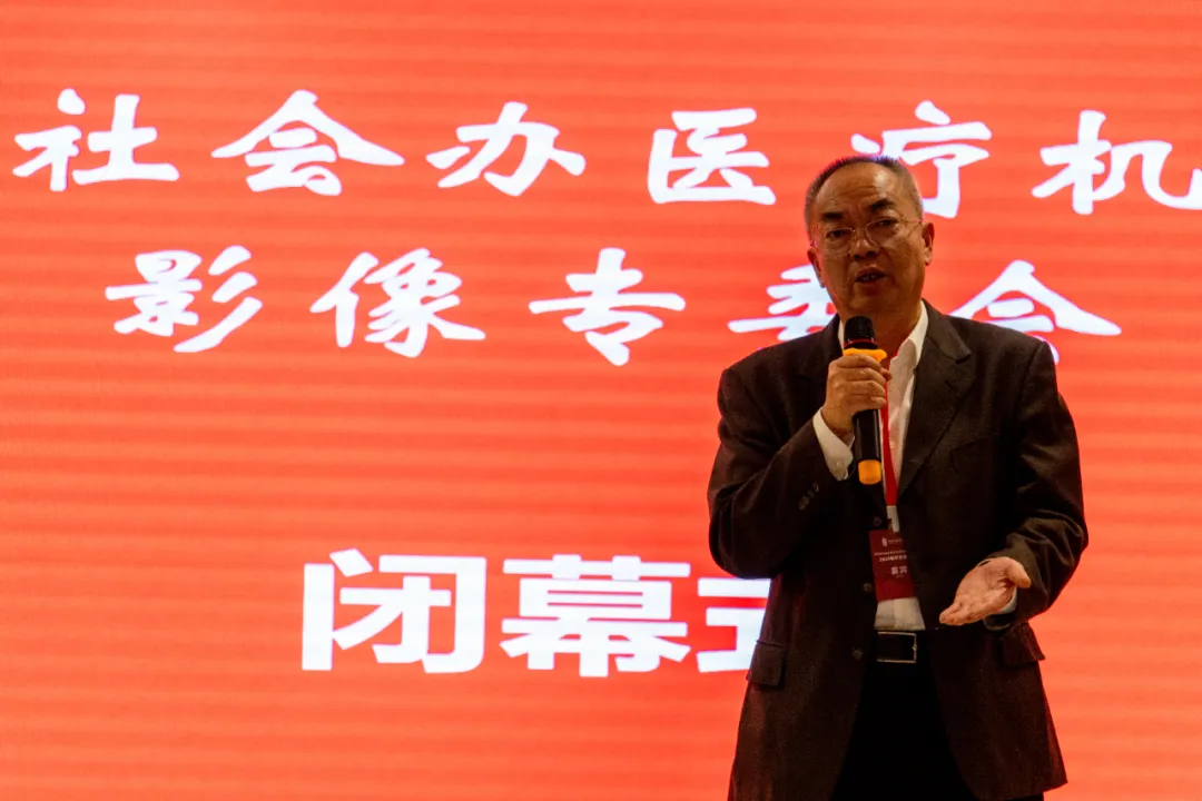 微信图片_20240520115919