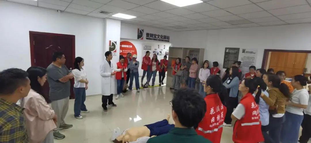 微信图片_20240530092056