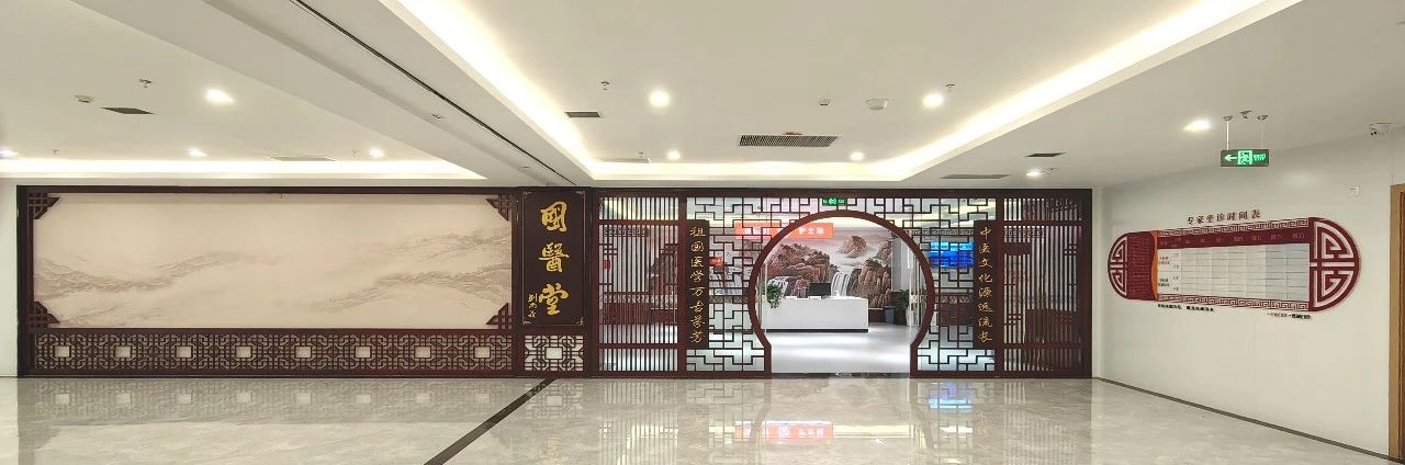 微信图片_20240710091704