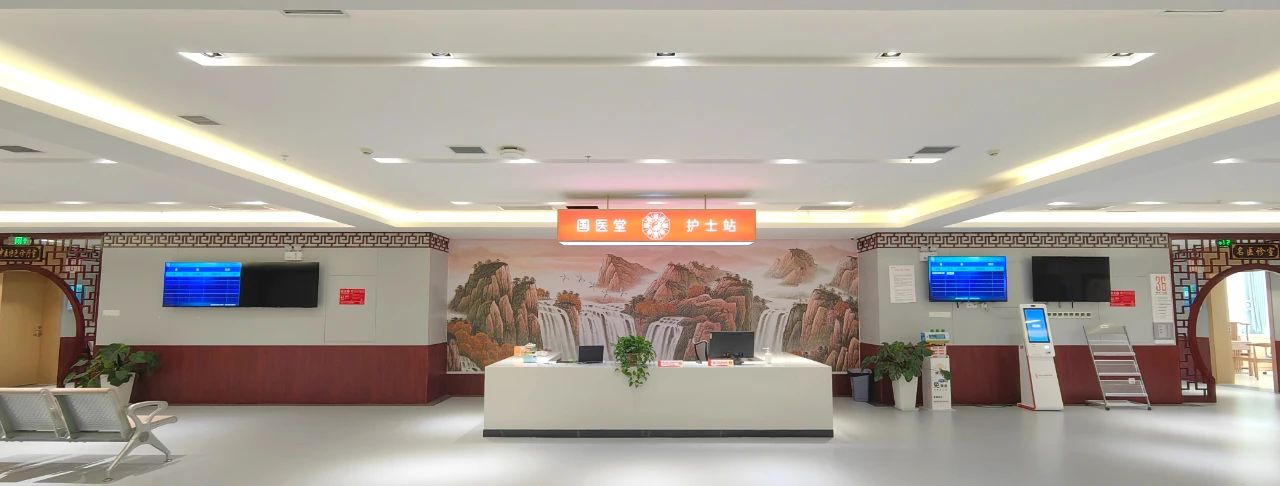 微信图片_20240710091708