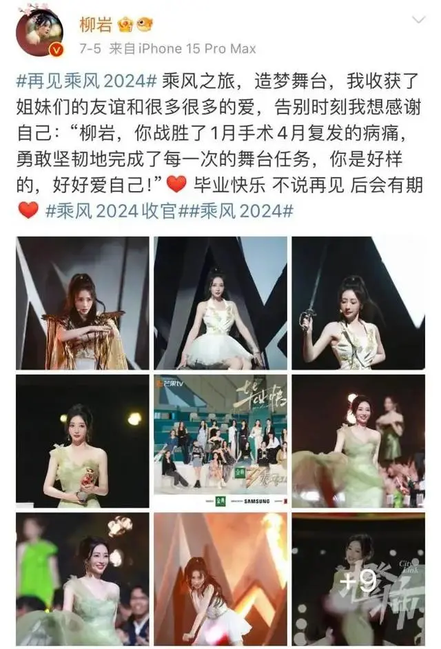 微信图片_20240712152141