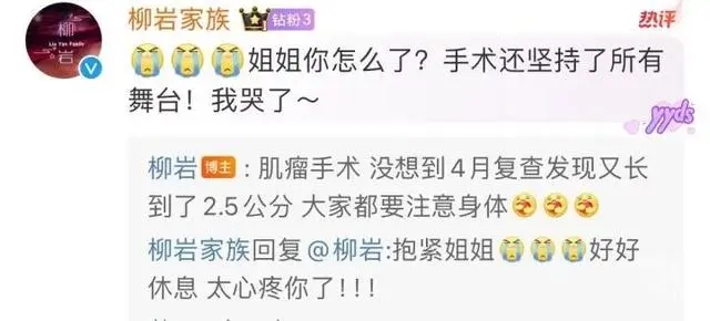 微信图片_20240712152222