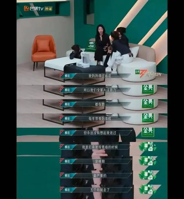 微信图片_20240712152344