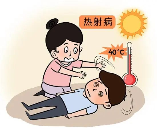 微信图片_20240730103441
