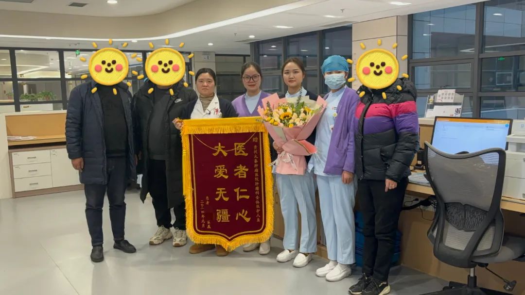 微信图片_20240820101900
