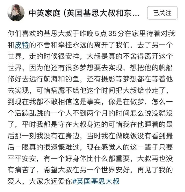 微信图片_20240906101835