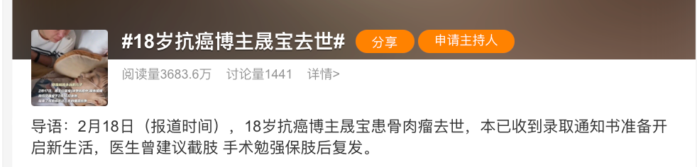 微信图片_20250220113734