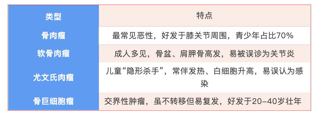 微信图片_20250220114314