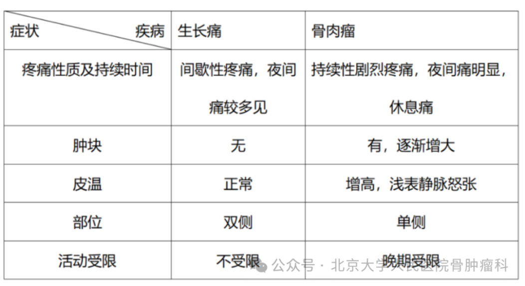 微信图片_20250220114704