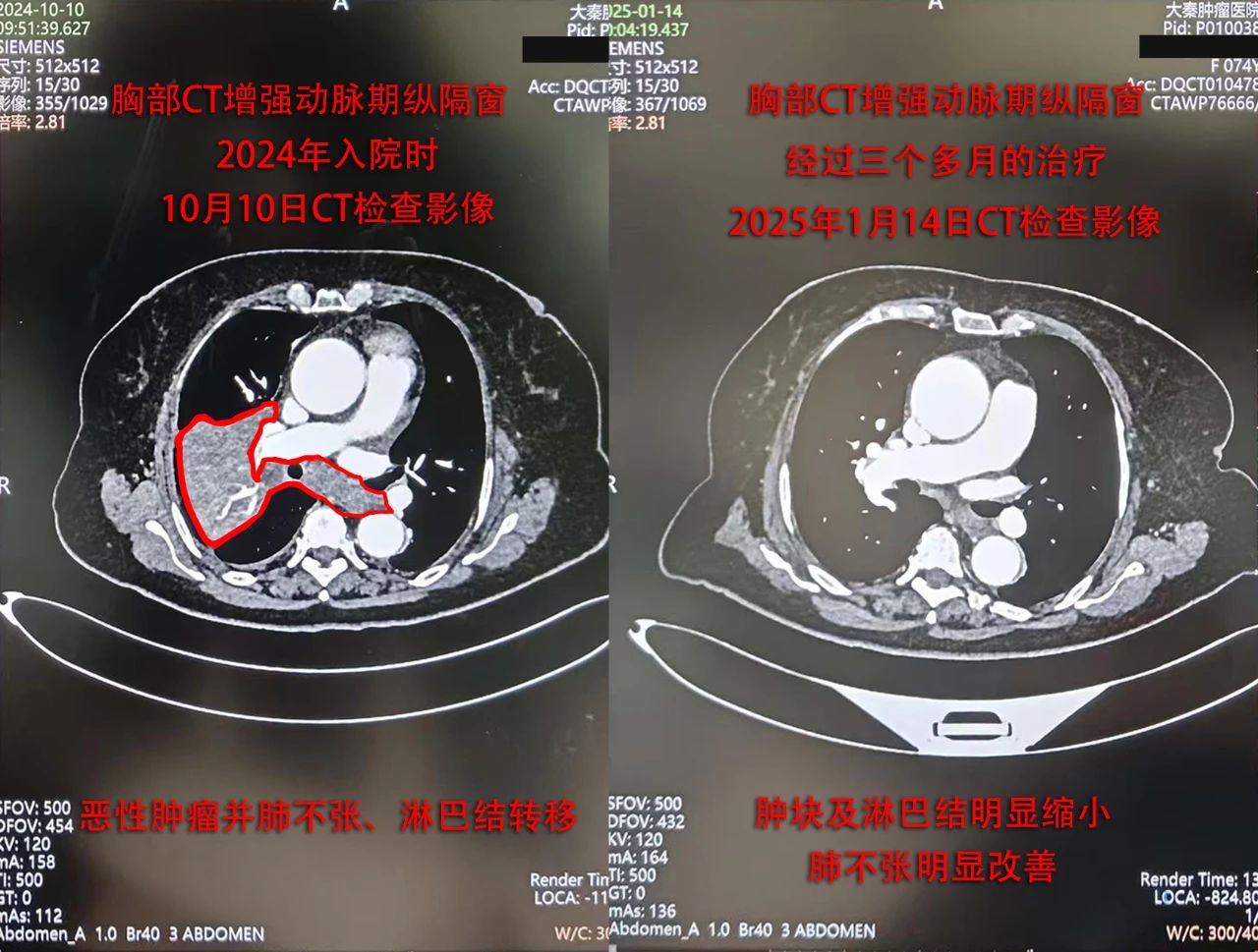 微信图片_20250401143812