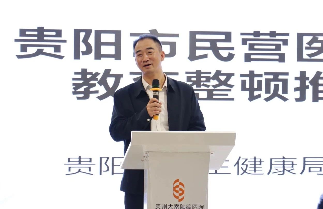 微信图片_20250507142040