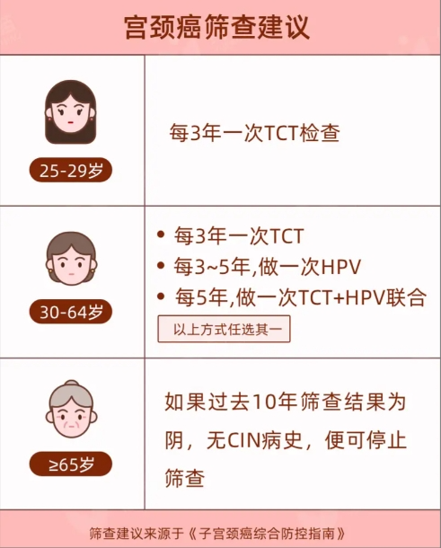 微信图片_20250508141743