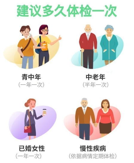 微信图片_20250512150950