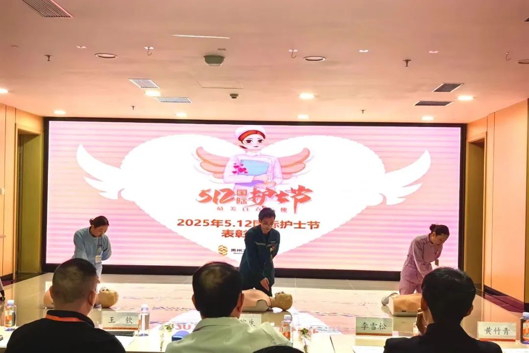 微信图片_20250513095346