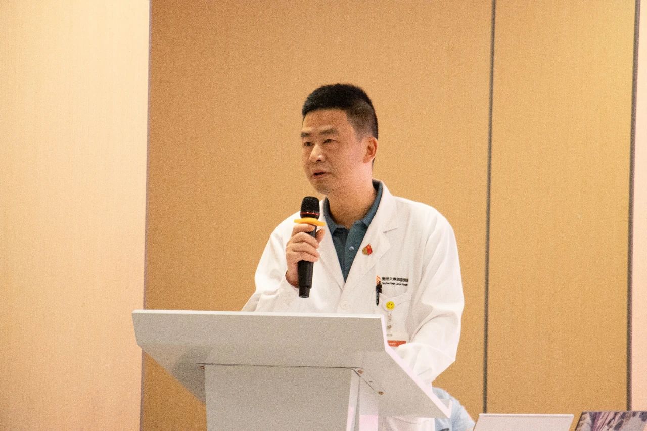 微信图片_20250513095605