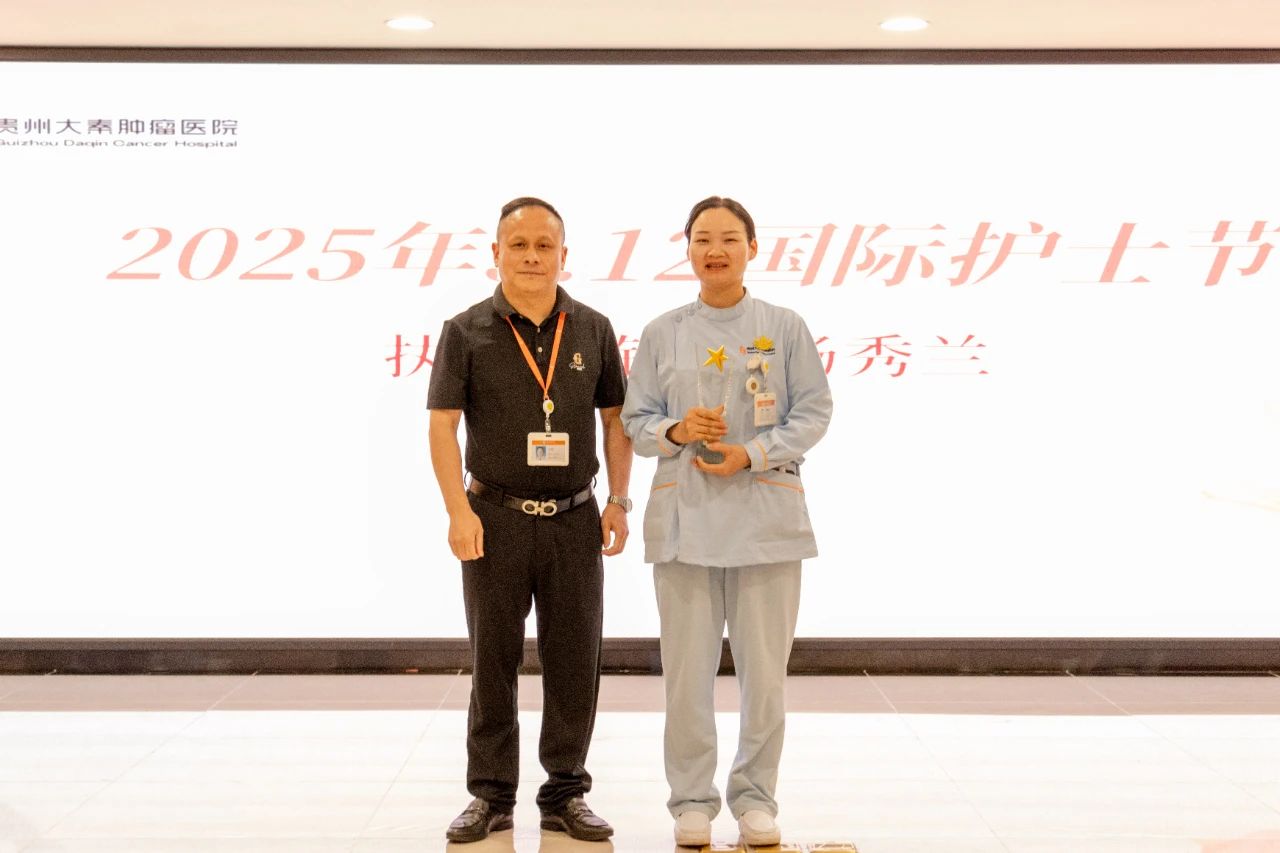 微信图片_20250513095910
