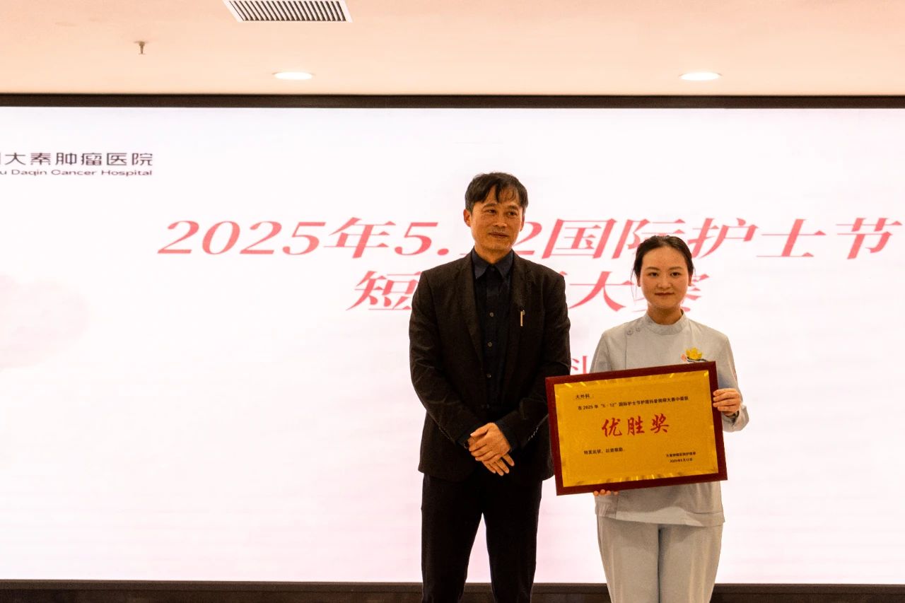 微信图片_20250513100037