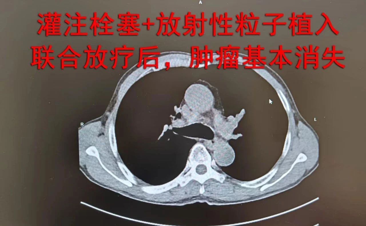 微信图片_20250515094115