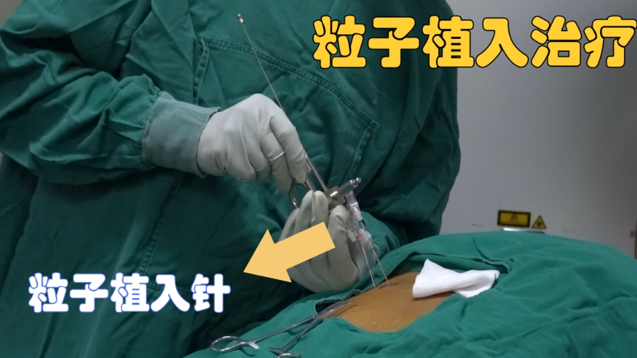 微信图片_20250515094337
