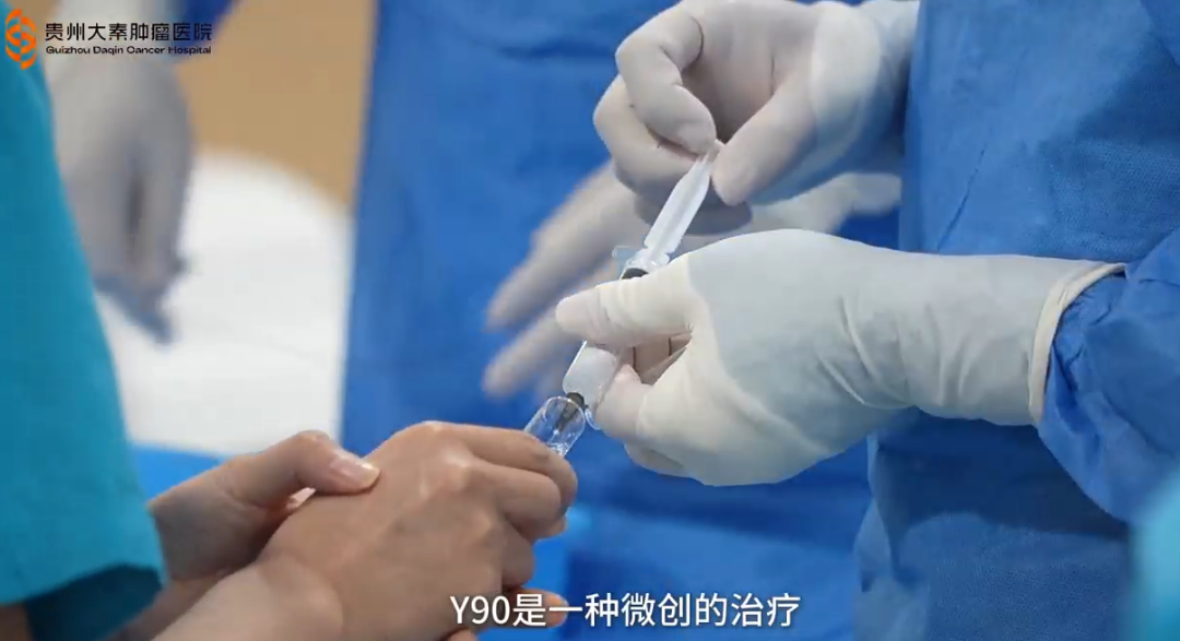 微信图片_2025-09-01_094349_379
